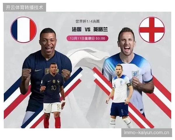 美国队目标冲击八强，墨西哥力图打破十六强魔咒，加拿大队小组出线即是成功